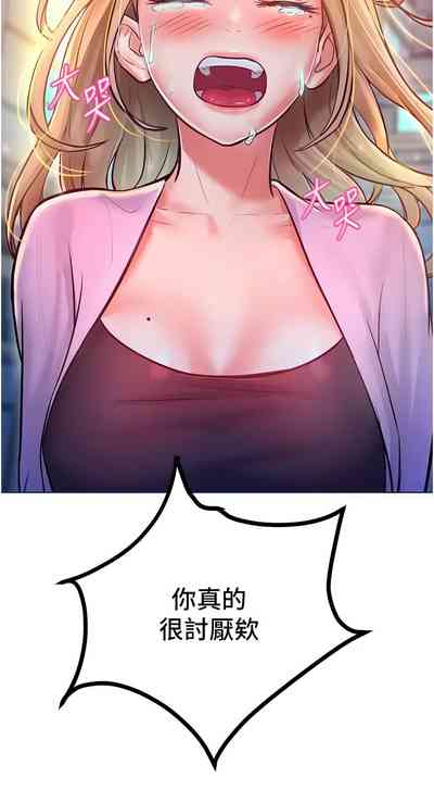 第178頁圖