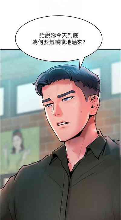 第182頁圖