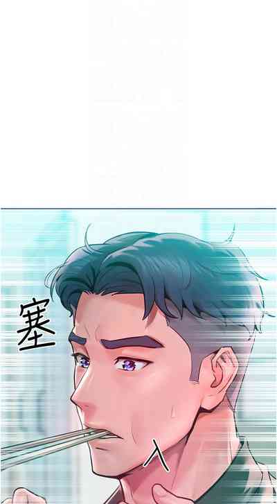 第186頁圖