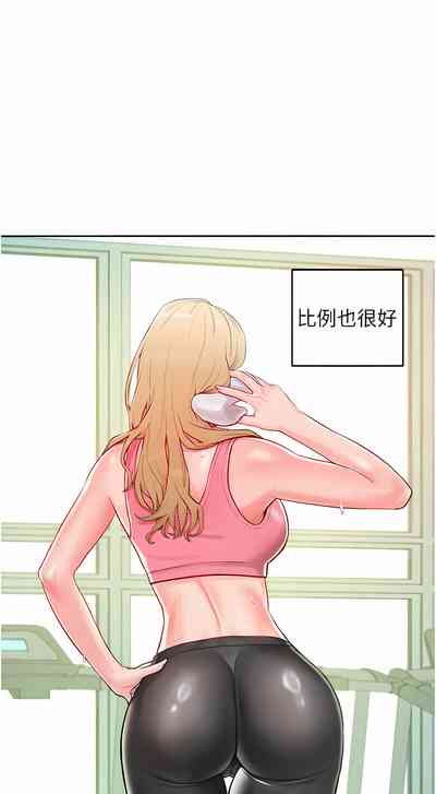 第18頁圖