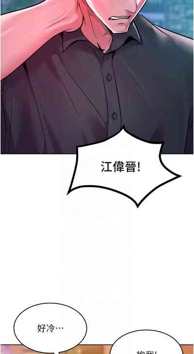第190頁圖