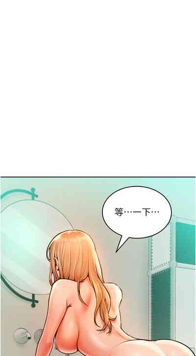 第202頁圖
