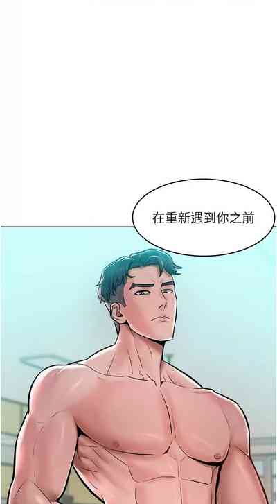 第218頁圖