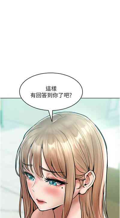 第234頁圖