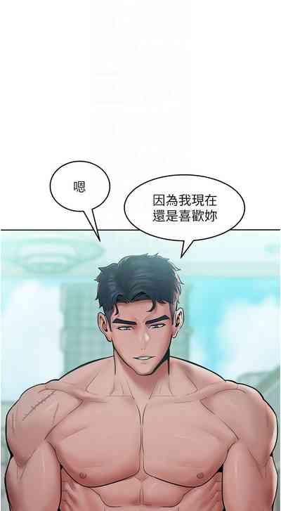 第238頁圖