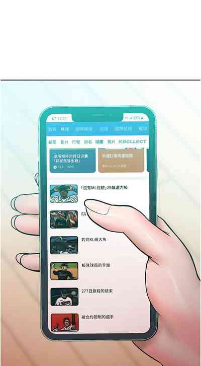 第242頁圖