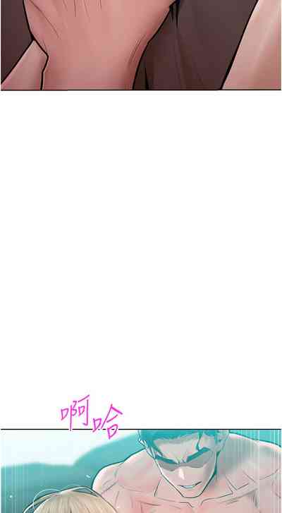 第246頁圖