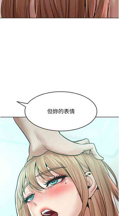 第258頁圖
