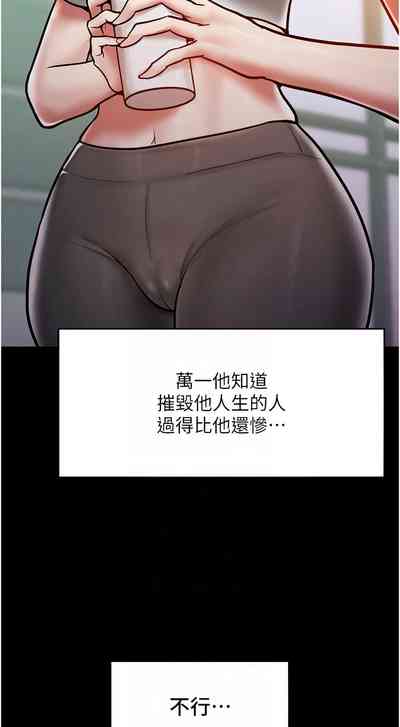 第262頁圖