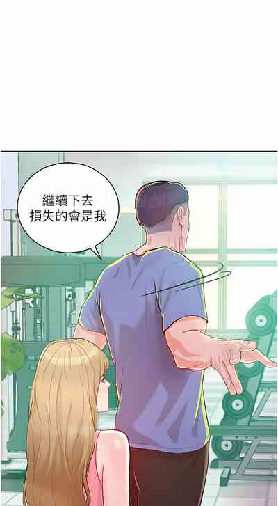 第26頁圖