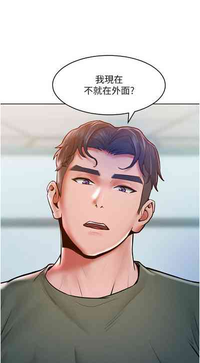第274頁圖