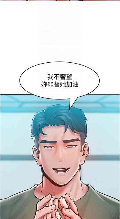 第282頁圖