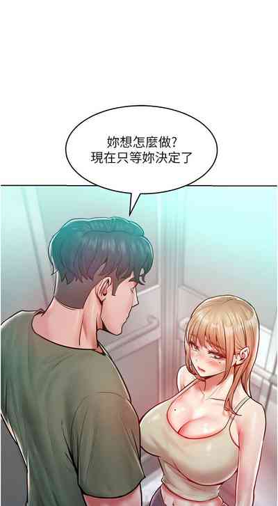 第286頁圖