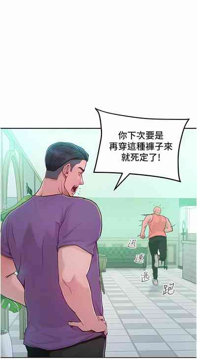 第38頁圖