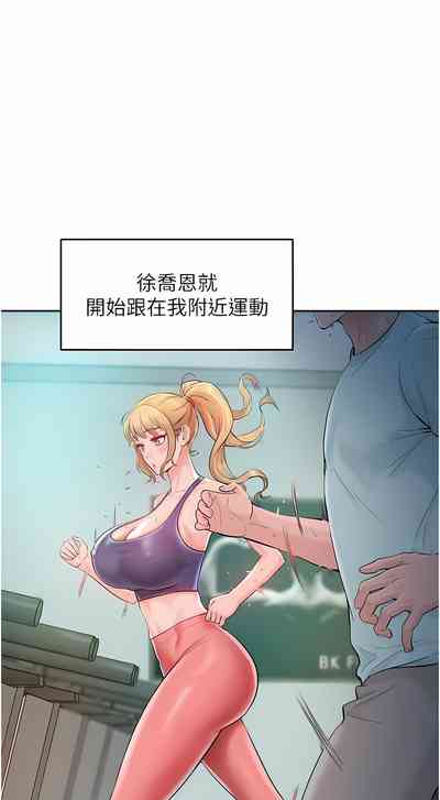 第42頁圖