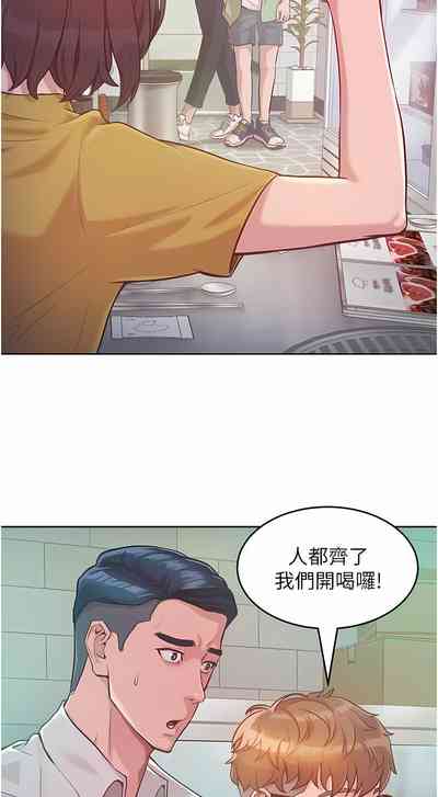 第50頁圖