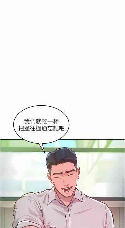 第54頁圖