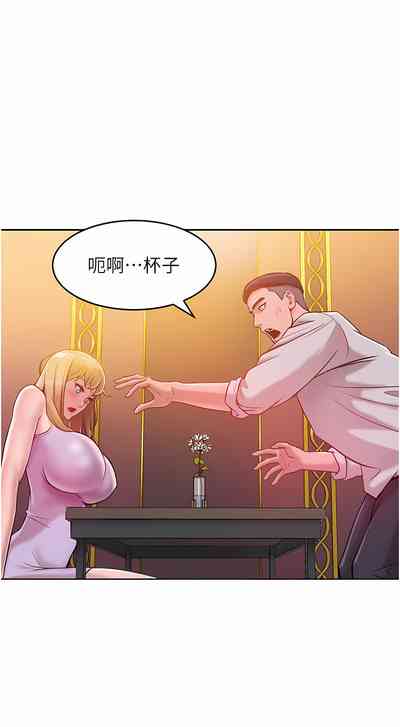 第66頁圖