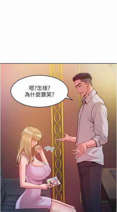 第70頁圖