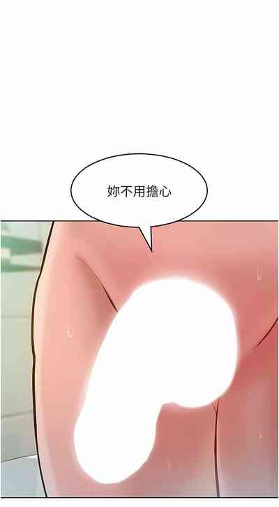 第86頁圖