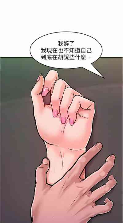 第90頁圖