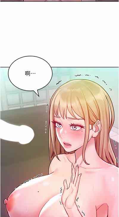 第98頁圖