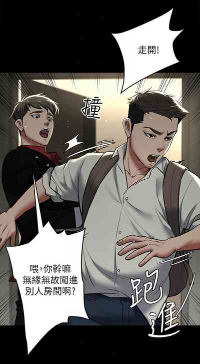第134頁圖