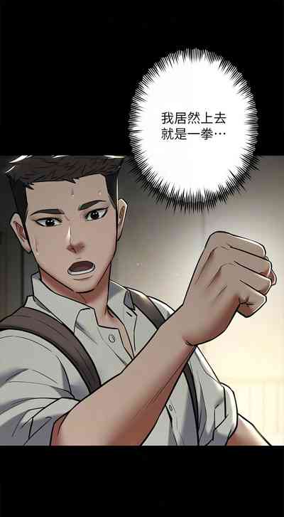 第138頁圖