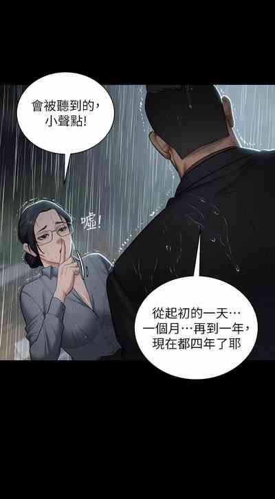 第66頁圖
