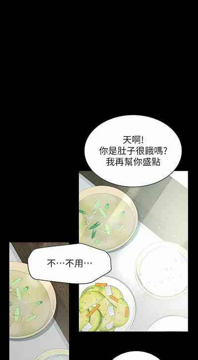 第82頁圖