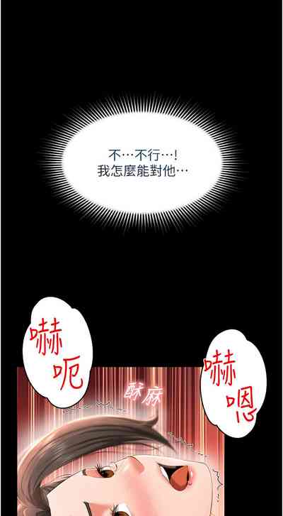 第130頁圖