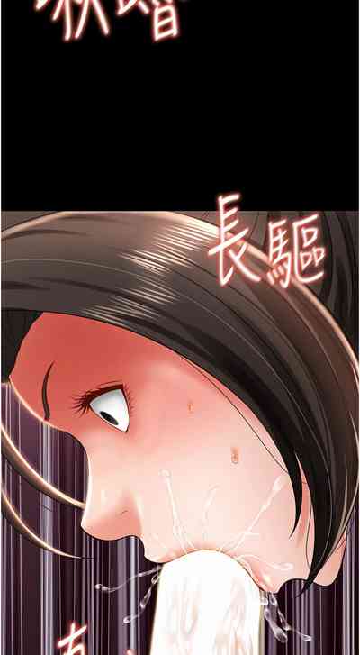 第158頁圖