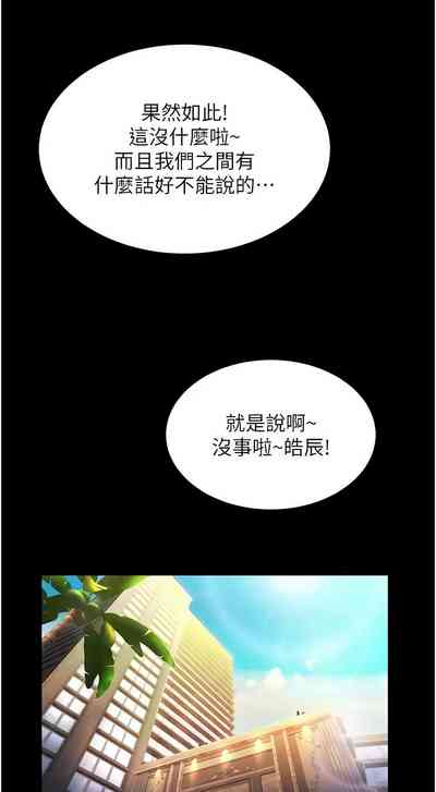 第182頁圖