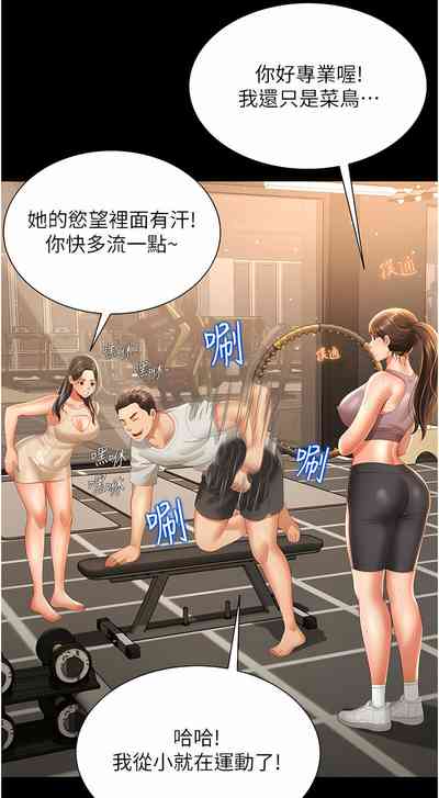 第42頁圖