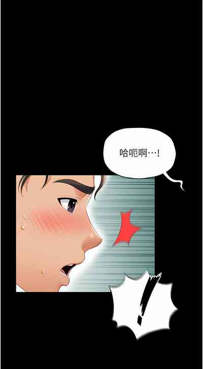 第70頁圖