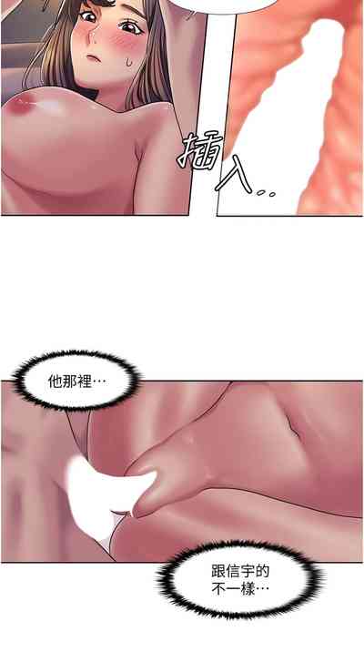 第106頁圖