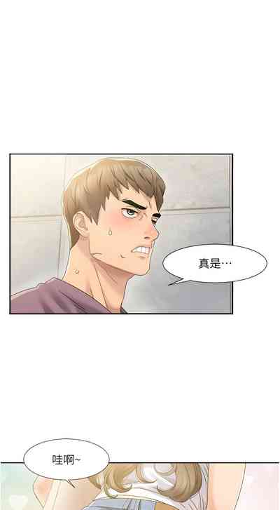 第14頁圖