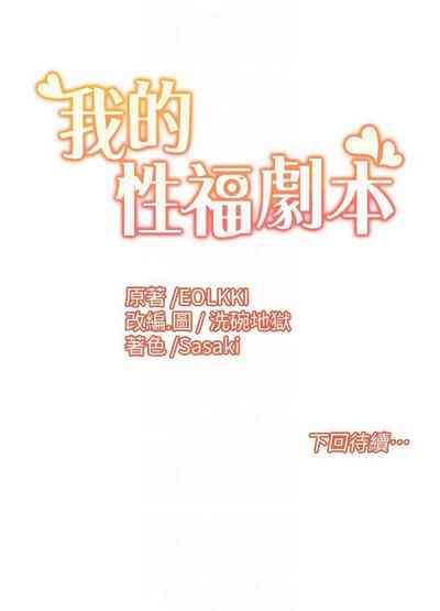 第150頁圖