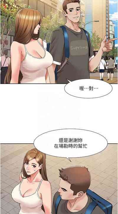 第162頁圖