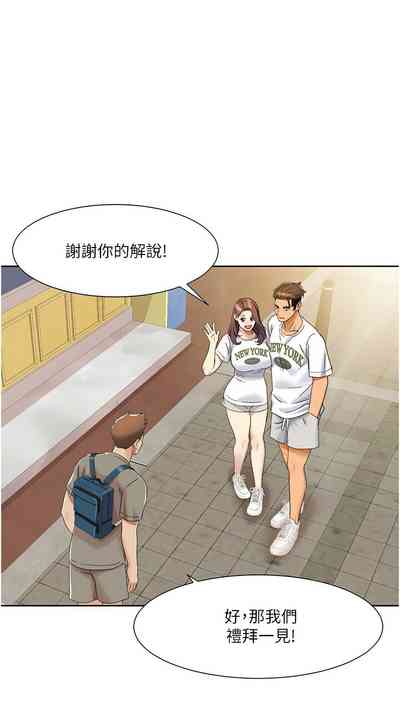 第174頁圖