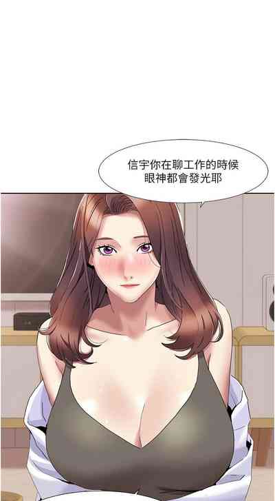 第182頁圖