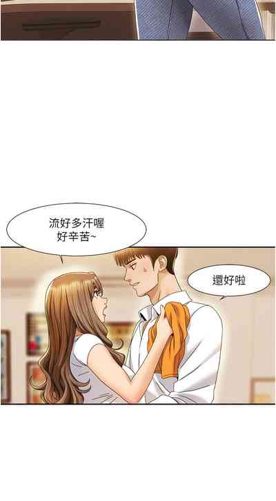 第18頁圖