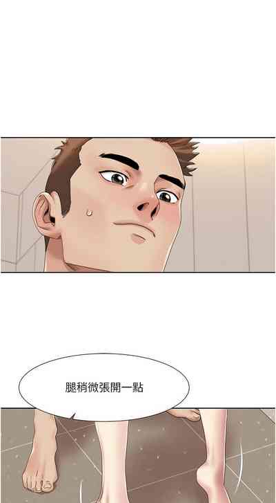 第190頁圖