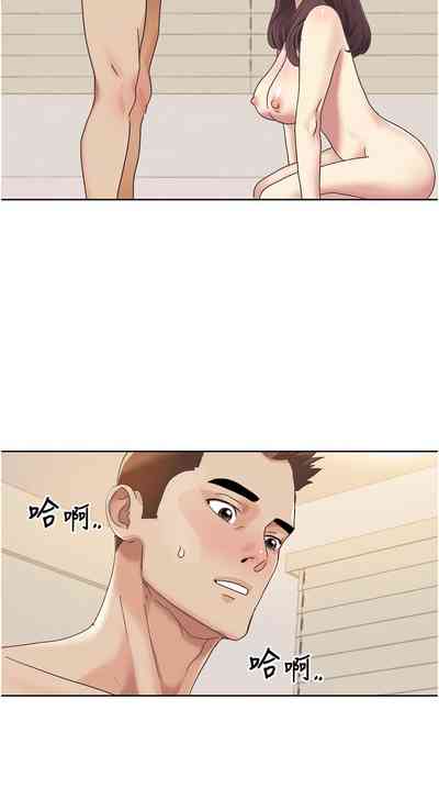 第202頁圖