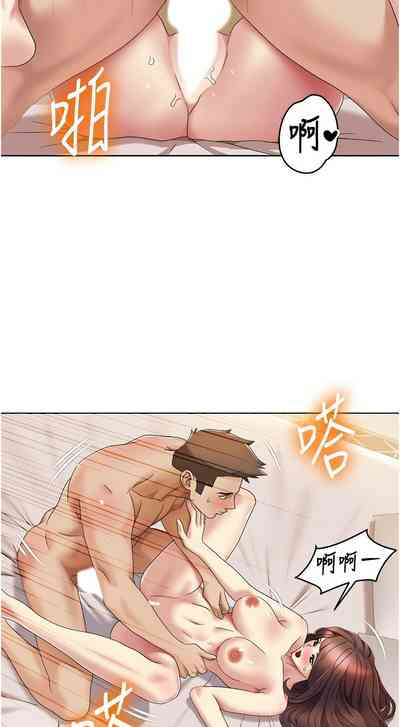 第206頁圖