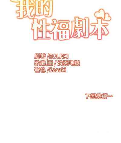 第210頁圖