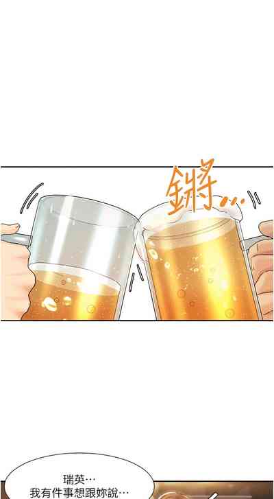 第30頁圖