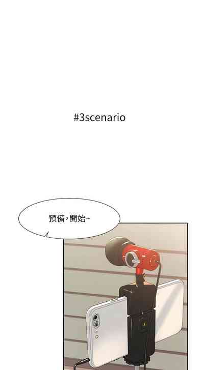第78頁圖