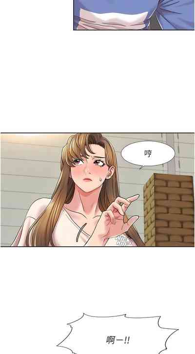 第86頁圖