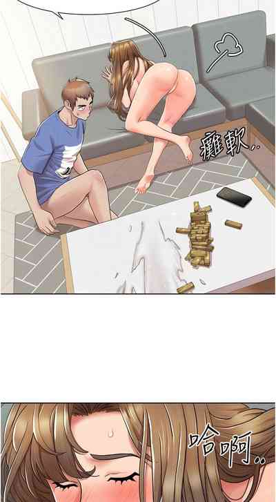 第98頁圖